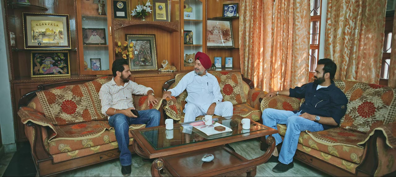Shonk Sardari Da screenshot 1