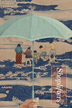 Manbiki kazoku (2018) poster