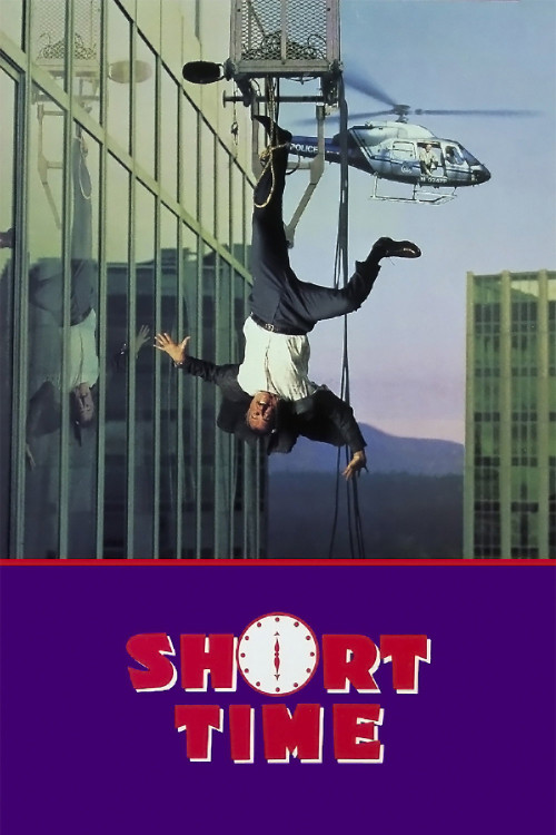 Short Time (1990) poster