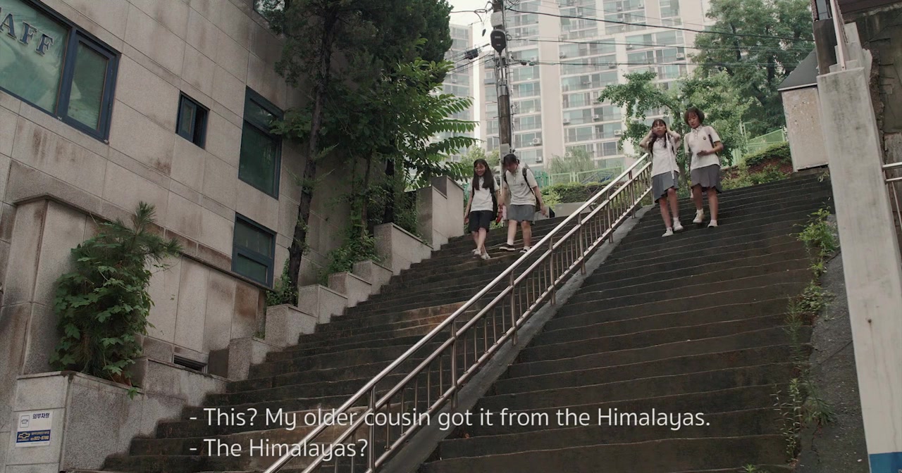 Jongchagyeog screenshot 1
