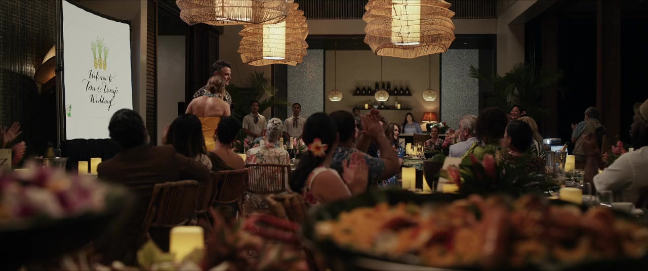 Shotgun Wedding screenshot 2