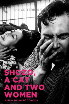 Neko to Shôzô to futari no onna (1956) poster