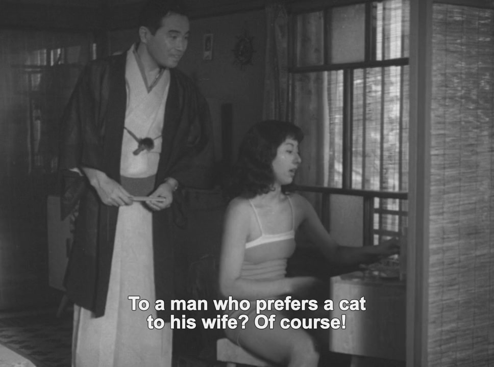 Neko to Shôzô to futari no onna screenshot 3