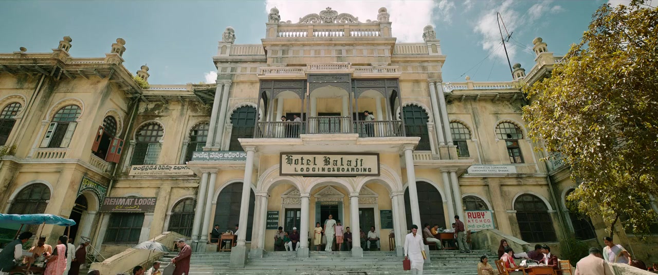 Sita Ramam screenshot 1