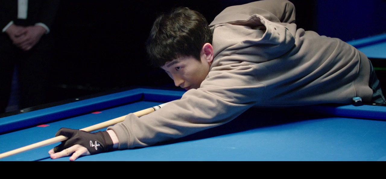 Six Ball screenshot 2