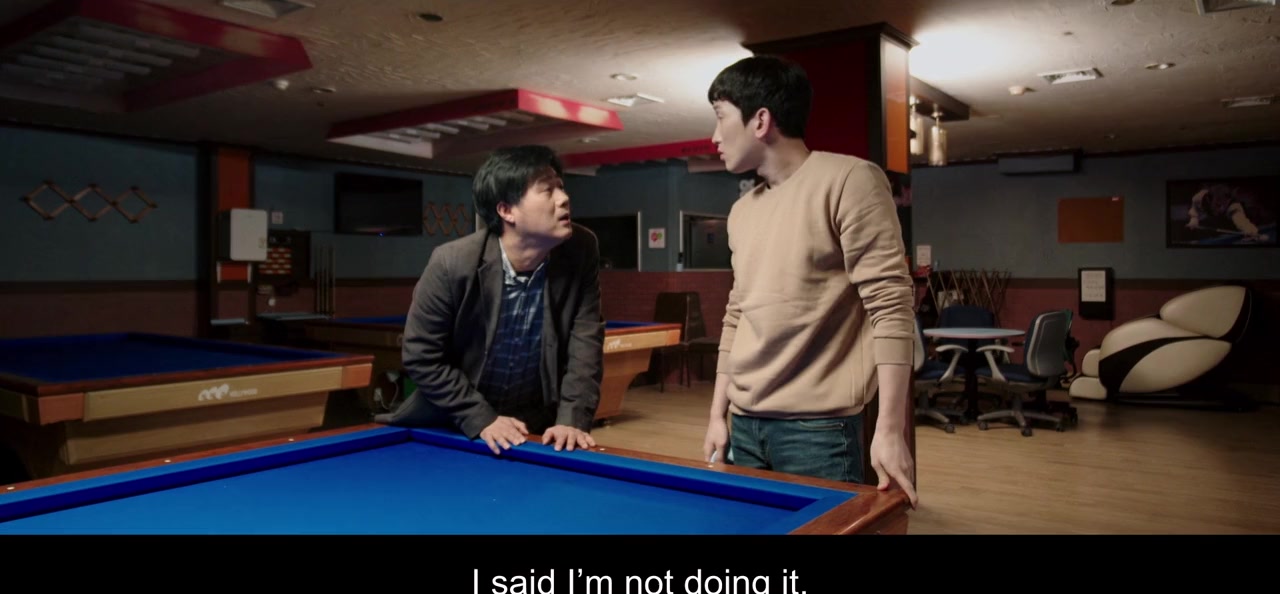 Six Ball screenshot 3