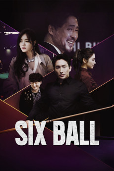 Six Ball (2020) poster