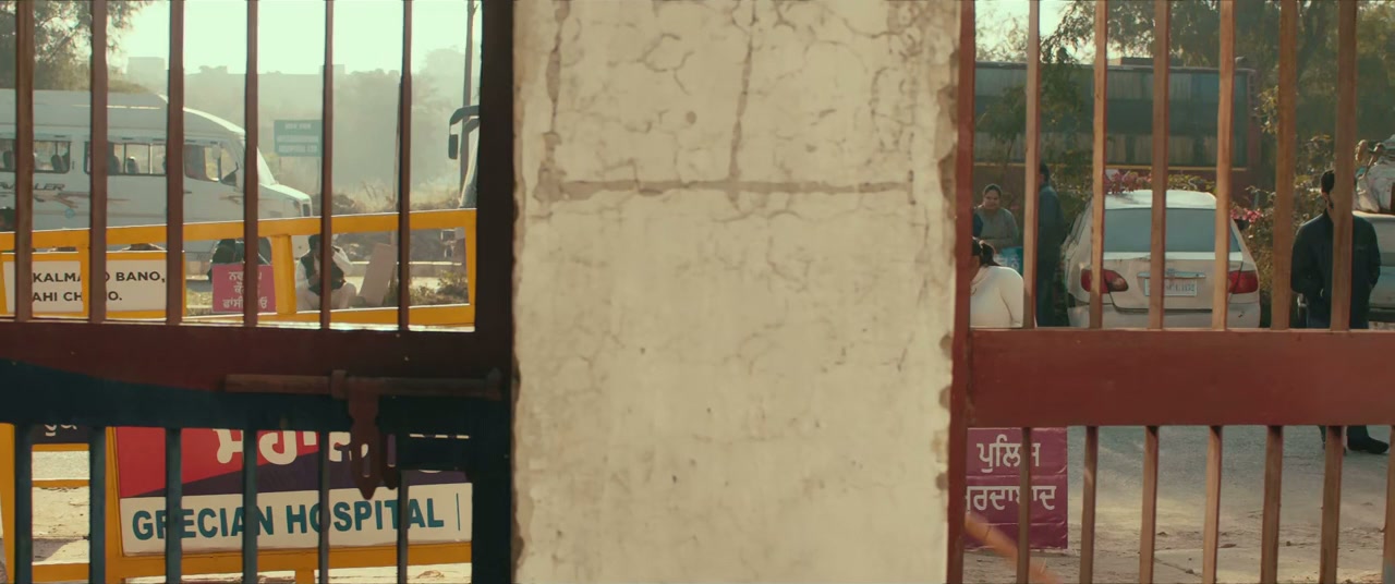 Six Each screenshot 1