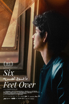 Six pieds sur Terre (2023) poster