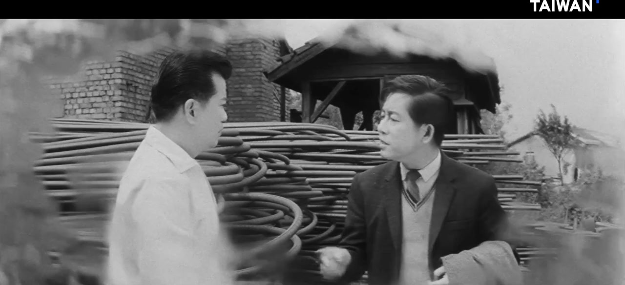 Liu ge xian yi fan screenshot 3