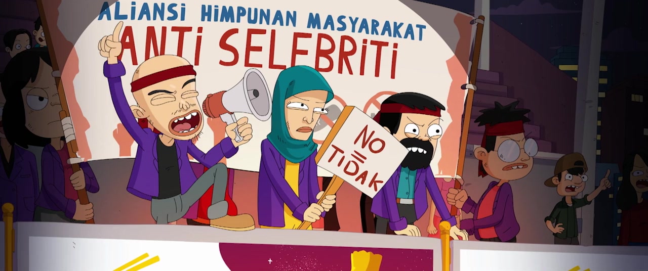 Si Juki the Movie: Panitia Hari Akhir screenshot 2