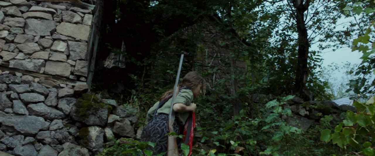 Sibel screenshot 2