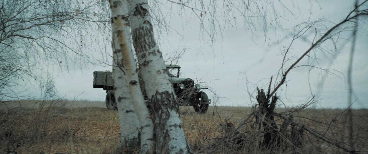 Siberian Sniper screenshot 1