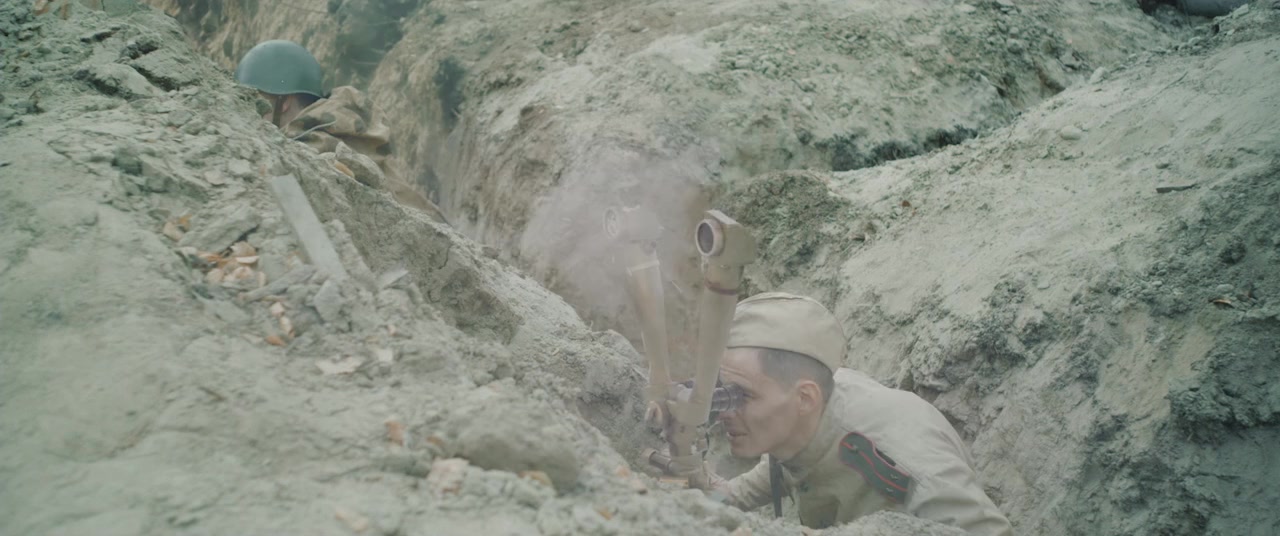 Siberian Sniper screenshot 2