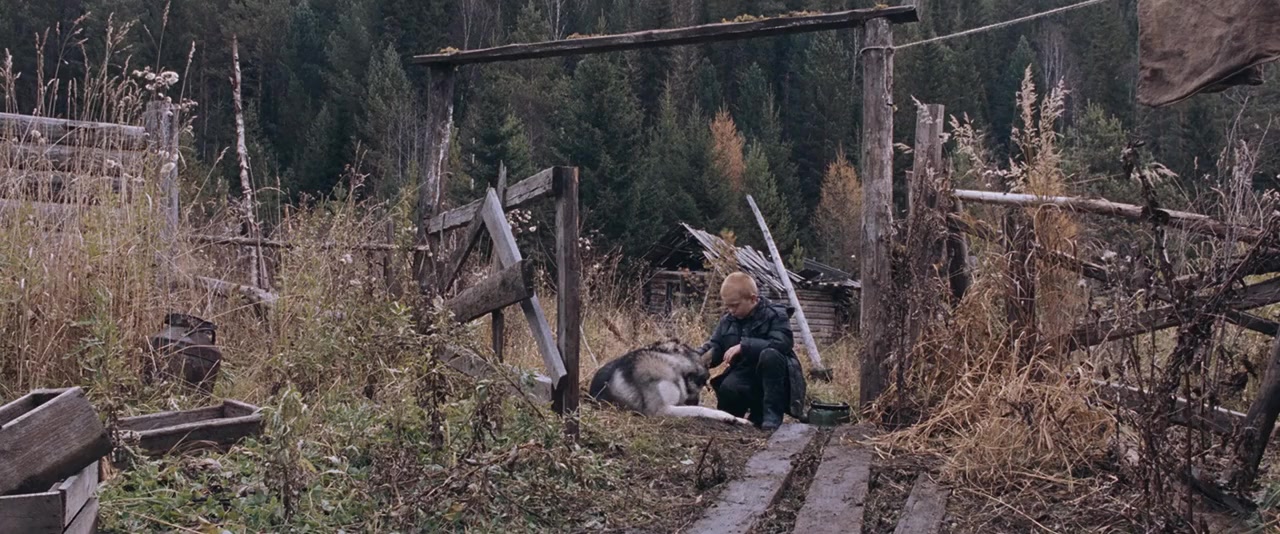 Sibir. Monamur screenshot 1