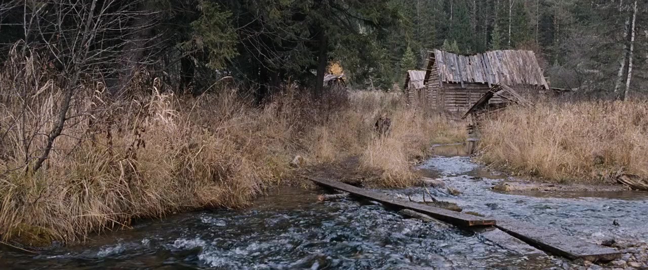 Sibir. Monamur screenshot 2
