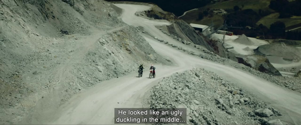 SIC screenshot 1