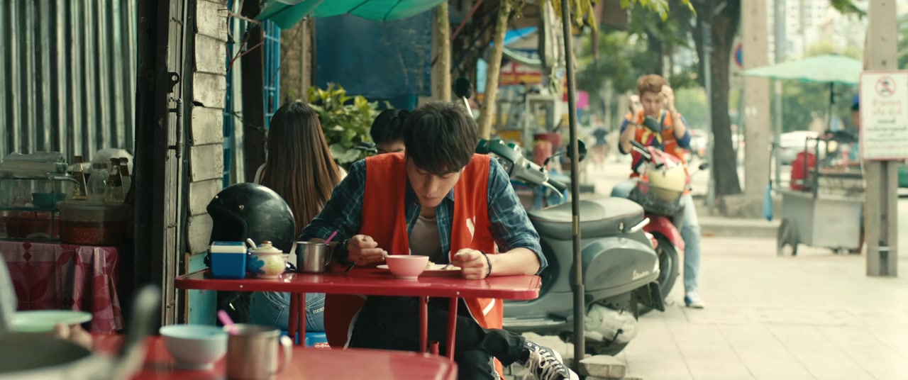 Side Seeing screenshot 1