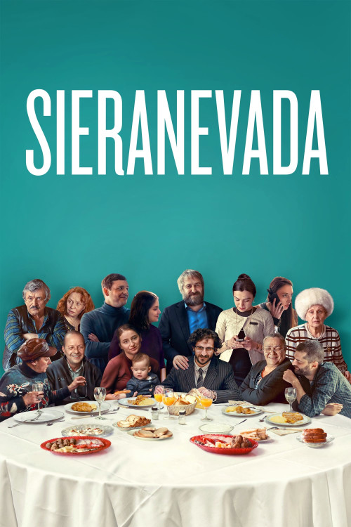 Sieranevada (2016) poster