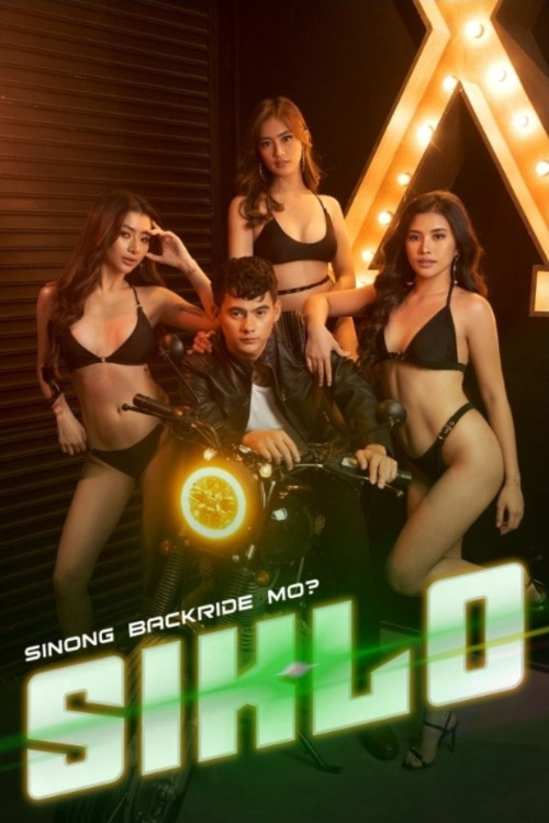 Siklo (2022) poster