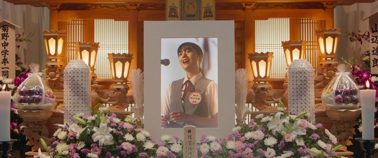 Chinmoku no paredo screenshot 1