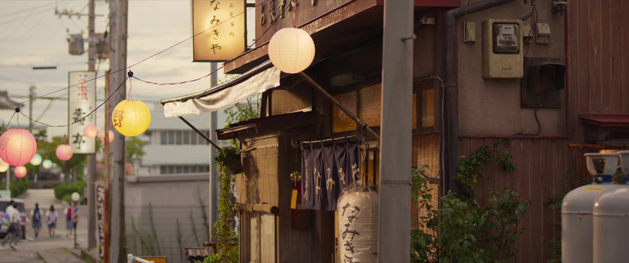 Chinmoku no paredo screenshot 2