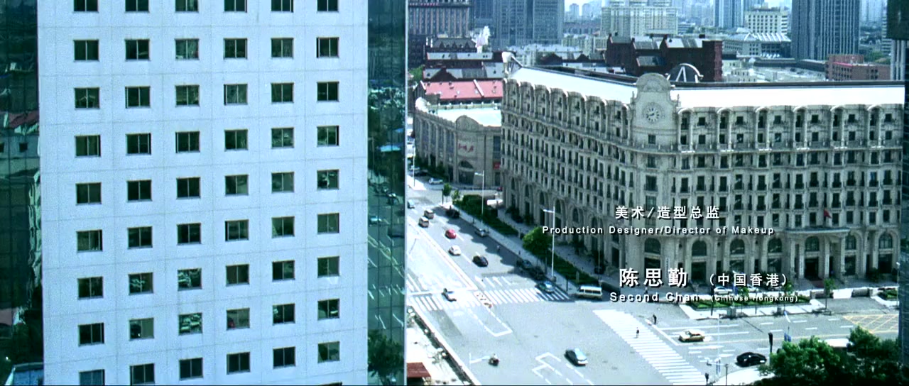 Quan min mu ji screenshot 1