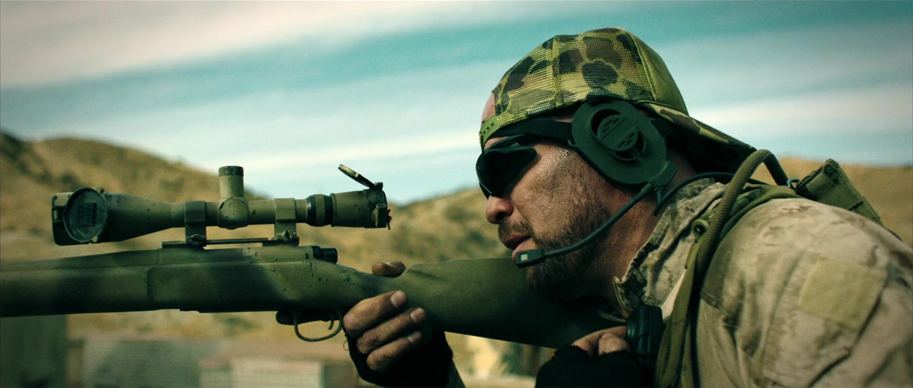 Silencer screenshot 1