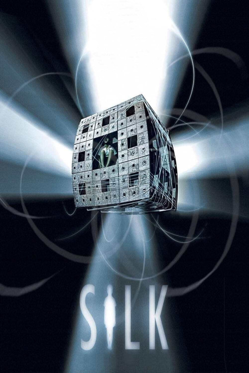 Gui si (2006) poster
