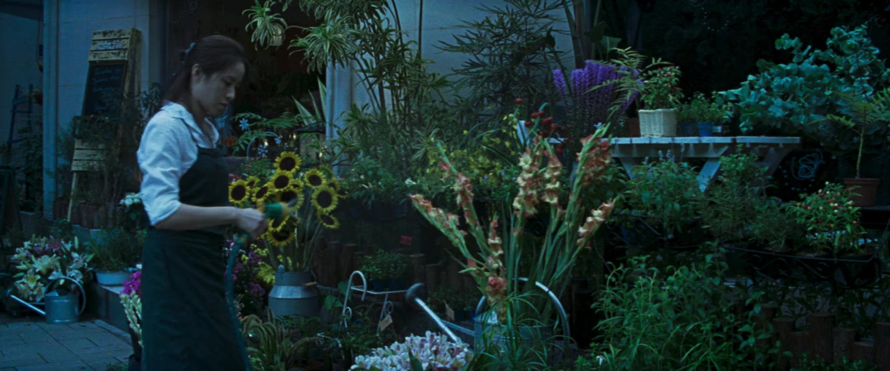 Gui si screenshot 1