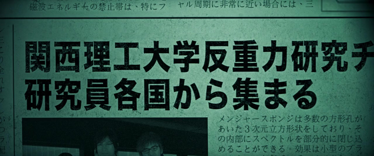 Gui si screenshot 2