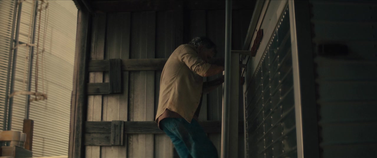 Silo screenshot 2