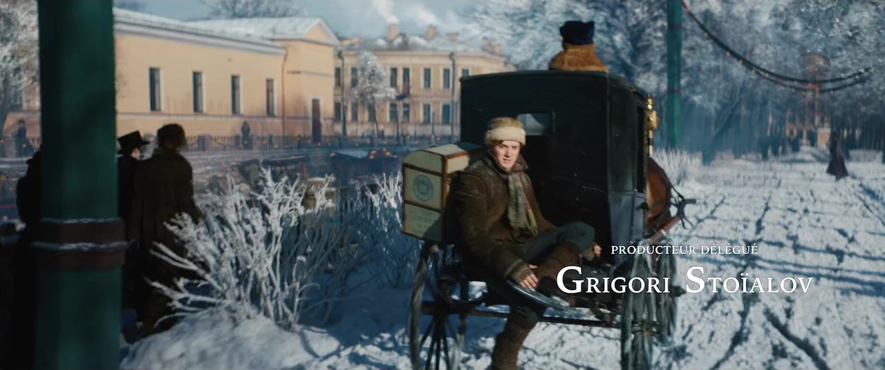 Serebryanye konki screenshot 2