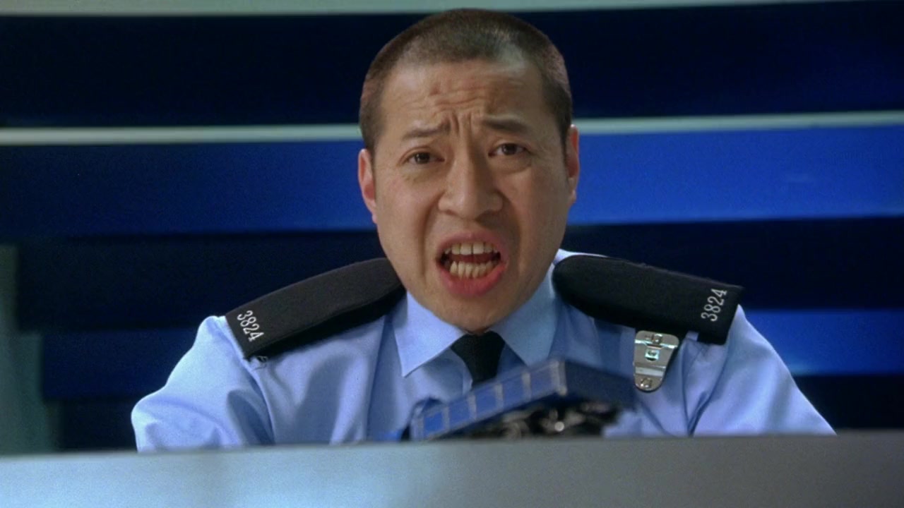 Hei wong ji wong screenshot 3