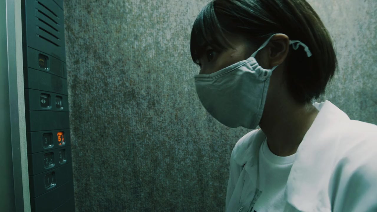 Sin Samejima Jiken screenshot 1
