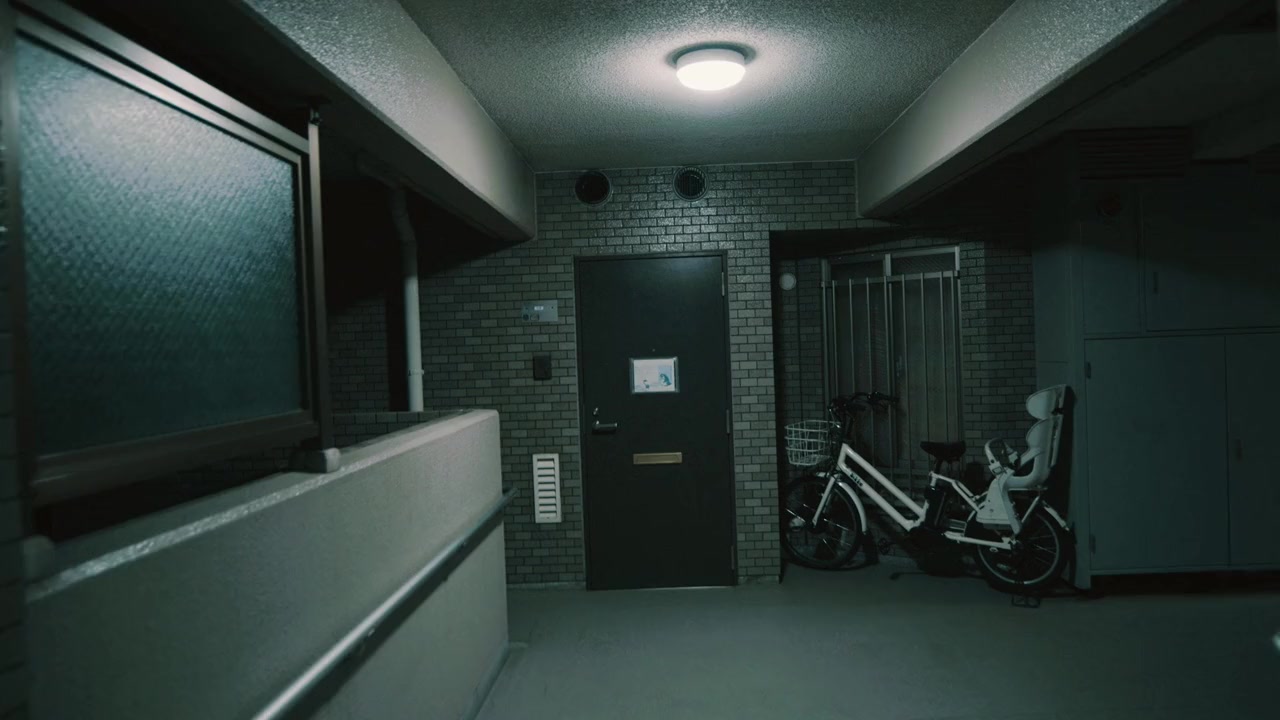 Sin Samejima Jiken screenshot 3