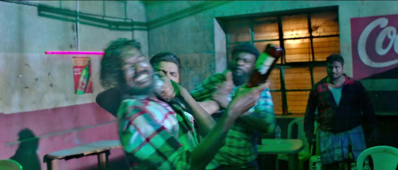 Sinam screenshot 3
