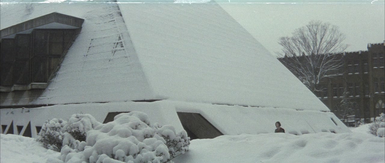 Nihon shunka-kô screenshot 3