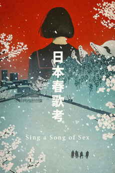 Nihon shunka-kô (1967) poster