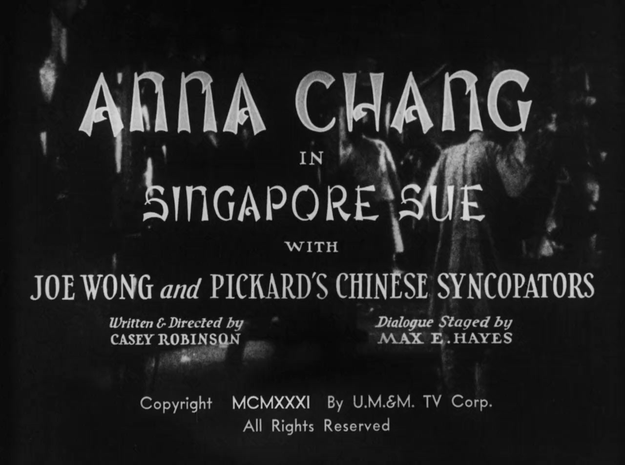 Singapore Sue screenshot 1