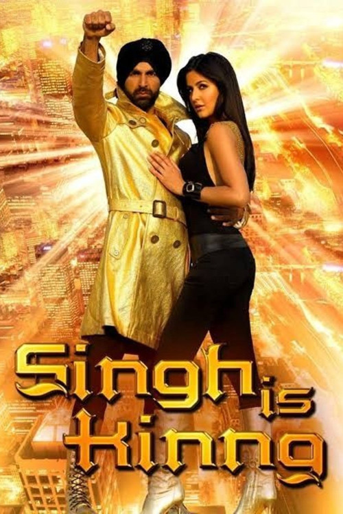 Singh Is Kinng (2008) poster