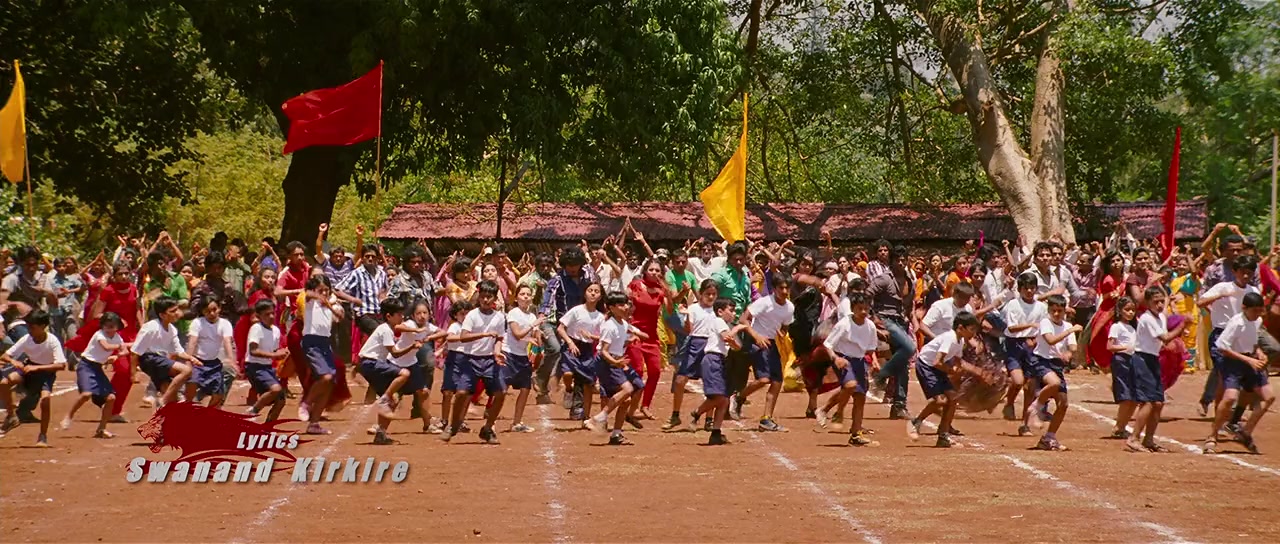 Singham screenshot 1