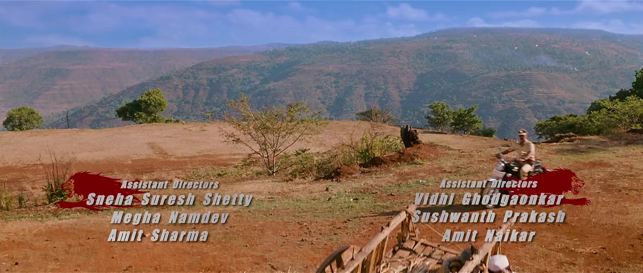 Singham screenshot 3