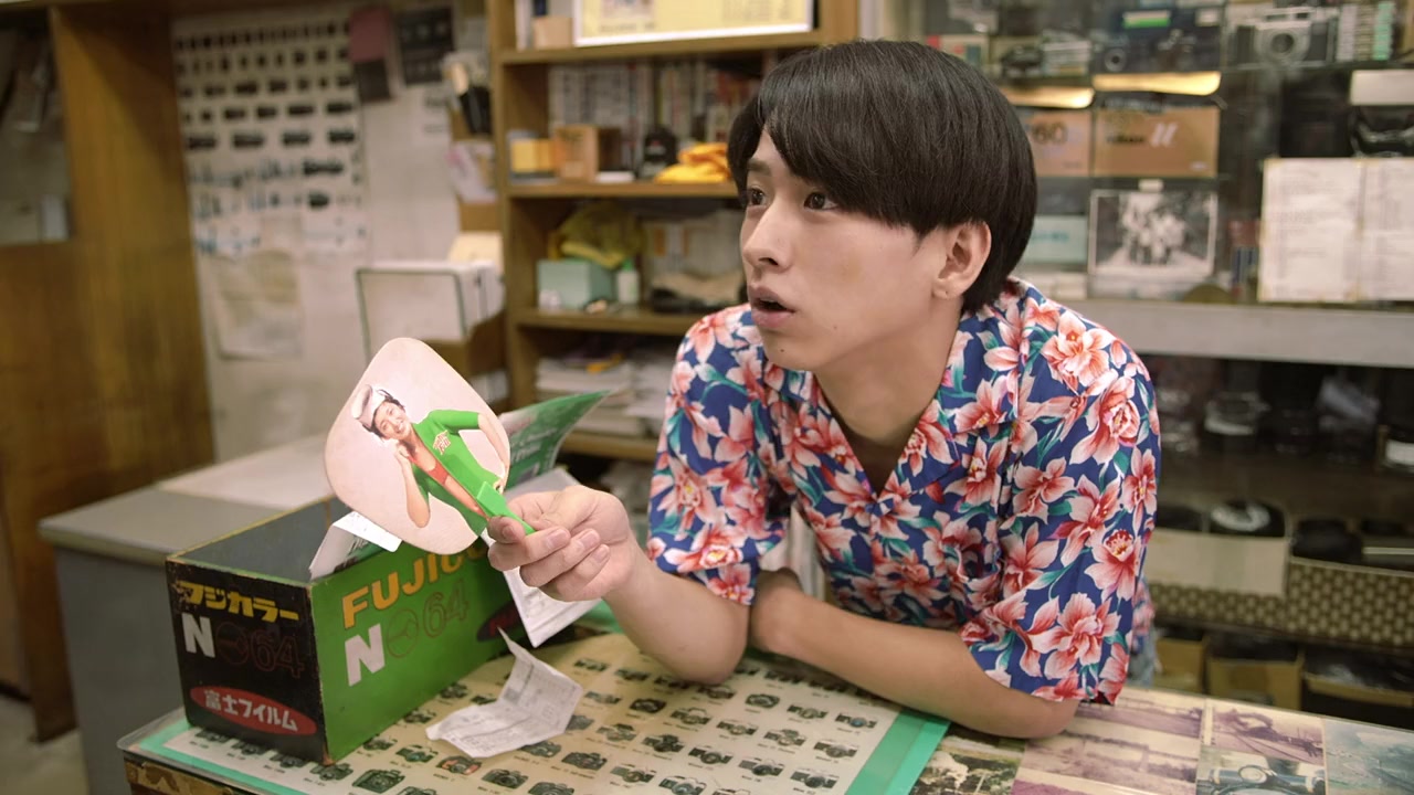 Single8 screenshot 1