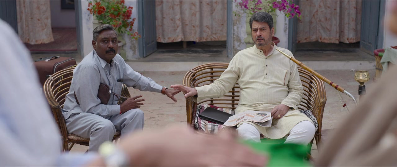 Single Salma screenshot 2