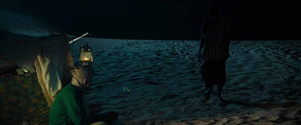 Sira screenshot 3