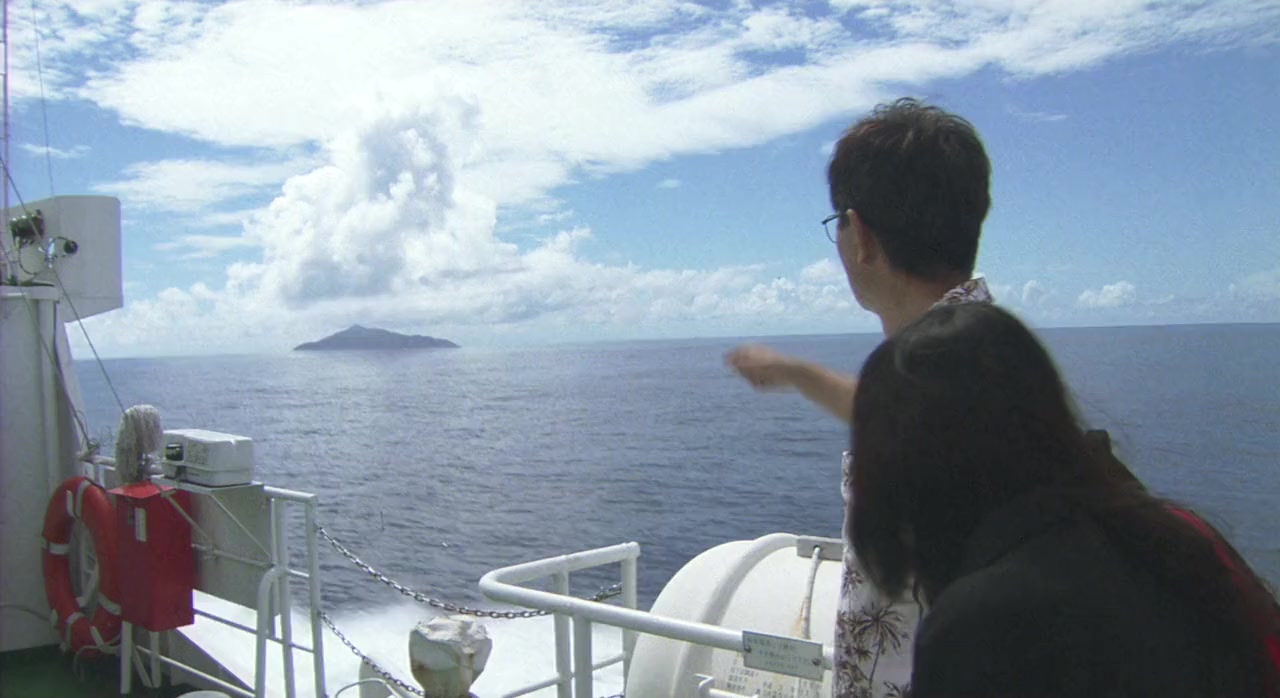 Sairen screenshot 3