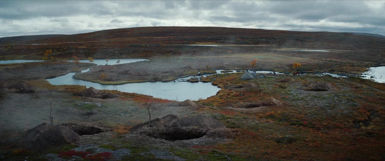 Sisu screenshot 1