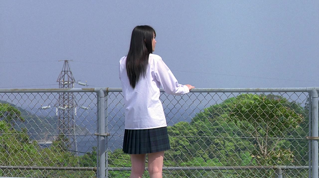 Koizora screenshot 1