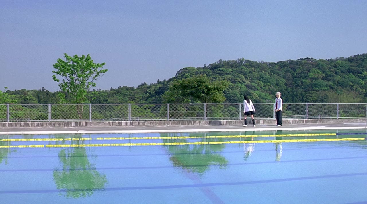 Koizora screenshot 2